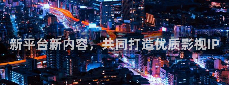 6080奇领yy6080影院奇领在线观看传家