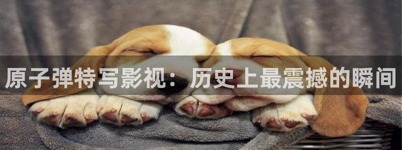 奇领6080蓝雨新视觉