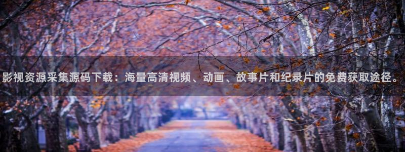 yy6080轮理