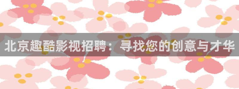 6080新视觉电视剧在线看
