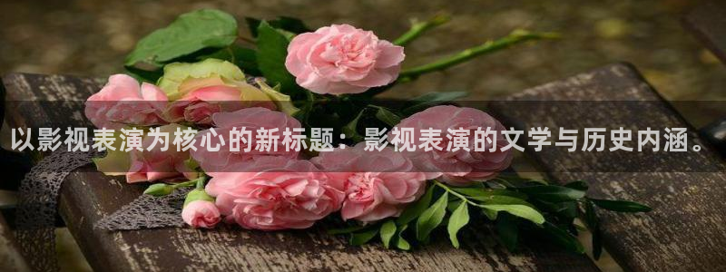 6080新觉伦午夜电影院琪琪